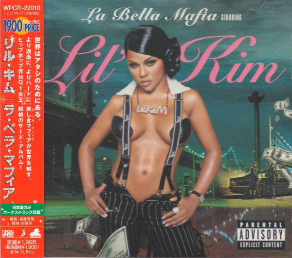 Lil' Kim Feat. 50 Cent